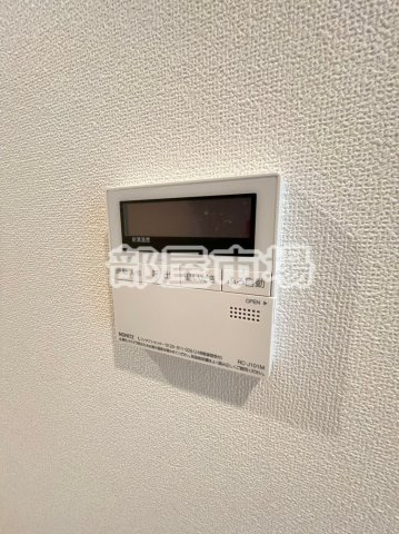 ライオンズクオーレ東京三ノ輪シティーゲートの設備|給湯パネル