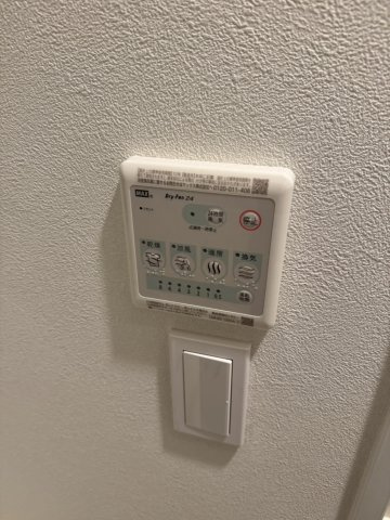 ブールバード白山の設備