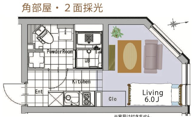 【間取り】 | SOU高田馬場Ⅱ