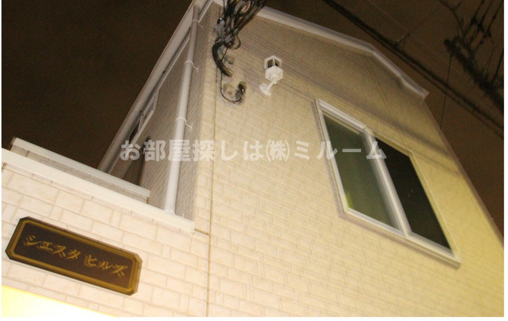 シエスタヒルズの外観|外観☆