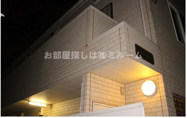 シエスタヒルズの外観|外観