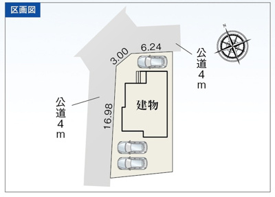 【区画図】 | 島田市稲荷4丁目 新築一戸建て | 区画図です