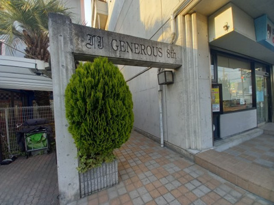 【その他共用部分】 | F.J  Generous8th（エフジェイジェネラスエイス）