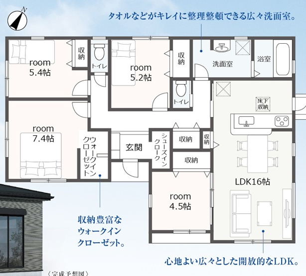 【間取り】 | 榛原郡吉田町住吉 13期 新築一戸建て | 効率的かつ暮らしのことをしっかり考えた間取りです