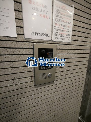 メゾン・ド・ヴィレ浅草橋のセキュリティ