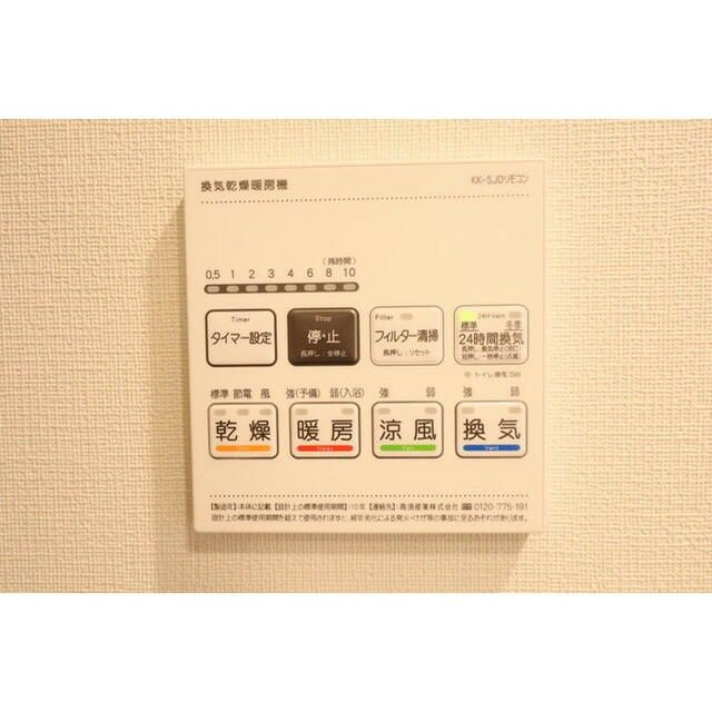 ＣＬＫ南千住のその他