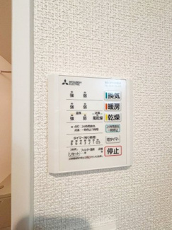 【設備】アステリア