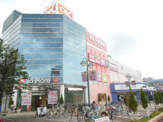 オーケー 橋本店 徒歩13分。スーパー 990m