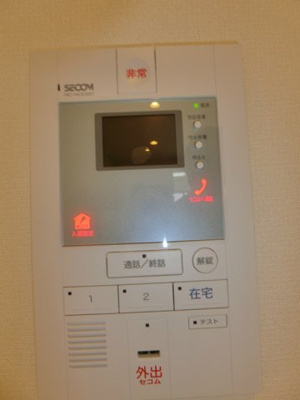 【設備】 | リブリ・YUFU