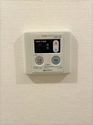 【設備】 | サウス新城 | Atype参考写真