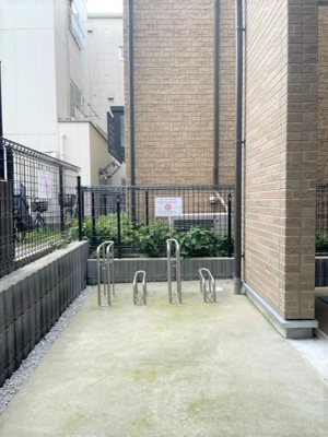 【その他】 | サウス新城