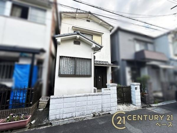 大和高田市大谷　一戸建のその他|■現地撮影写真■ 小・中学校ともに徒歩圏内で通学も安心です。