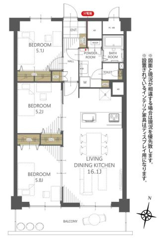 『八王子市マンション』八王子サニーハイツ【仲介手数料無料】　八王子市東浅川町546-19