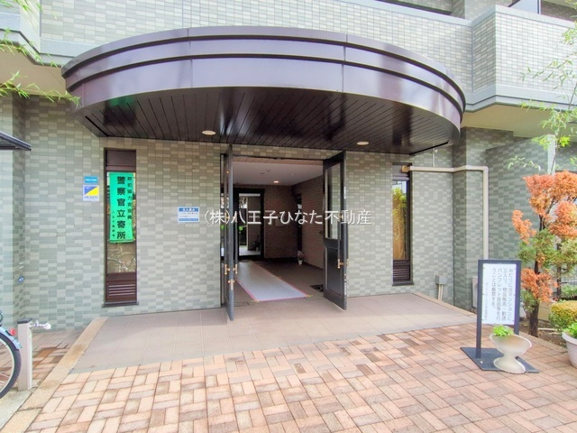 祝：成約済み　ガーデンホーム八王子　八王子市　中古マンションのエントランス|～仲介手数料無料☆八王子ひなた不動産～ガーデンホーム八王子