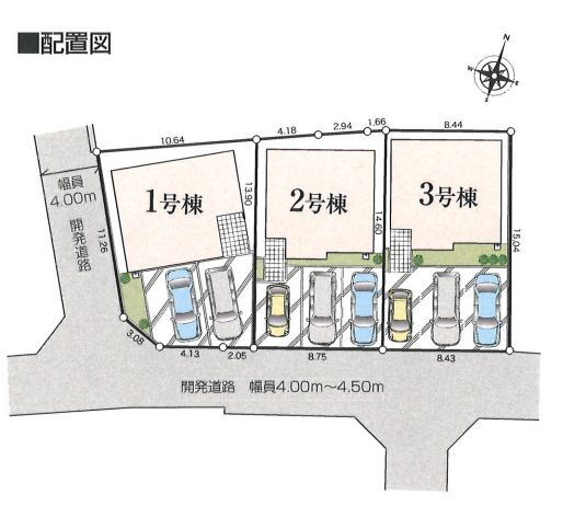中央区田名新築戸建て　2号棟の区画図|区画図「中央区田名新築戸建て」