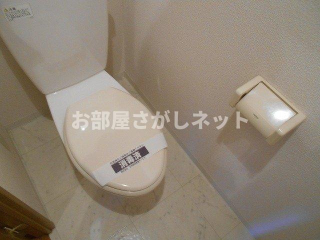 スカイコート原宿【おとり物件なし】#学生・社会人にオススメ！初期費用分割払いOK！のトイレ
