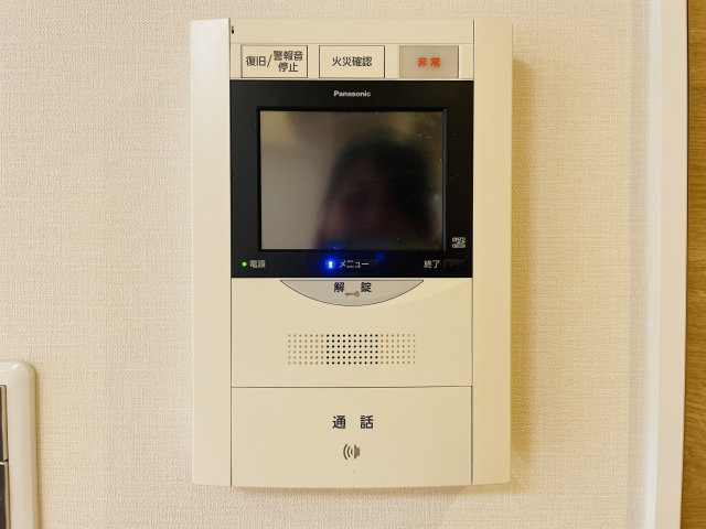 『八王子市マンション』グランシティ八王子【仲介手数料無料】　八王子市万町125-5の防犯設備|～仲介手数料無料☆八王子ひなた不動産～グランシティ八王子		
