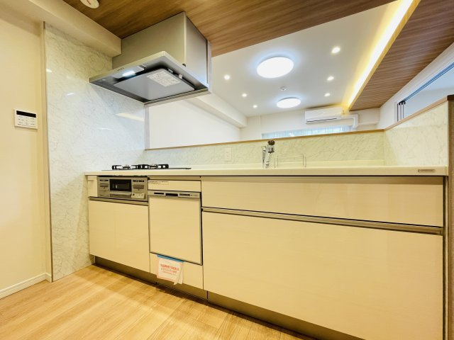 『八王子市マンション』グランシティ八王子【仲介手数料無料】　八王子市万町125-5のキッチン|～仲介手数料無料☆八王子ひなた不動産～グランシティ八王子		
