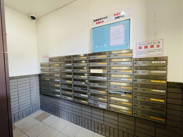 祝成約　グランシティ八王子　八王子市　中古マンションのその他共用部分|～仲介手数料無料☆八王子ひなた不動産～グランシティ八王子