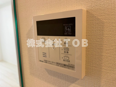 【設備】 | ガーラ・グランディ調布 | 給湯リモコン