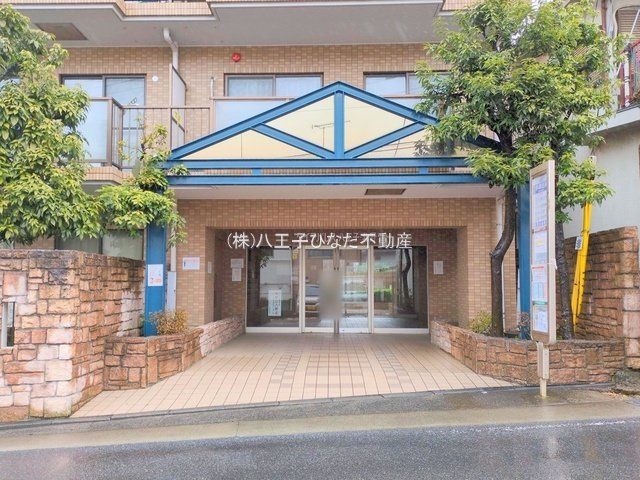 祝成約済み　ダイアパレス八王子北野　八王子市　中古マンションのエントランス|〜仲介手数料無料☆八王子ひなた不動産〜ダイアパレス八王子北野