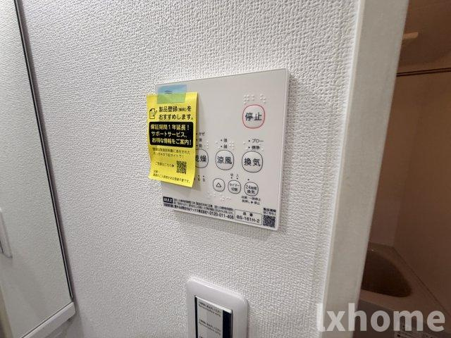 ピレーネ一津屋の設備