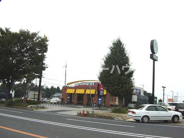 メゾン・ド・シャルマンの周辺|マクドナルドまで3,200ｍ
