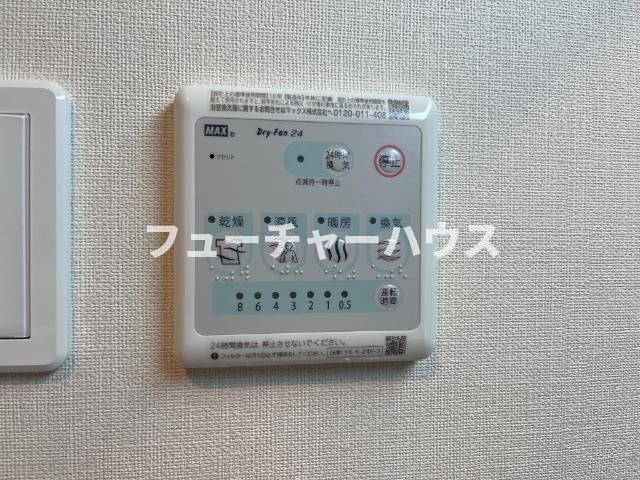 仮）ひたちなか市勝倉新築アパートＡ棟の設備|浴室乾燥機（イメージ）