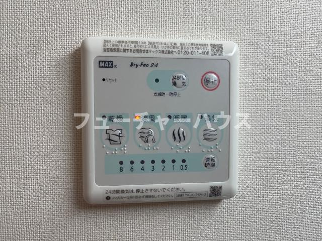 仮）ひたちなか市勝倉新築アパートＡ棟の設備|浴室乾燥機（イメージ）
