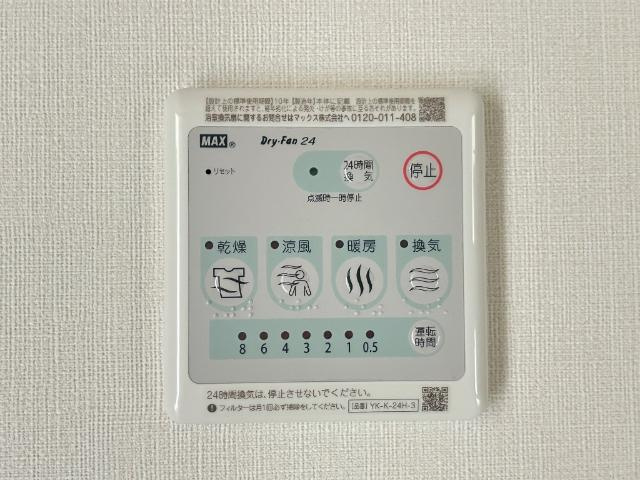 仮）ひたちなか市勝倉新築アパートＢ棟の設備|室内設備（イメージ）