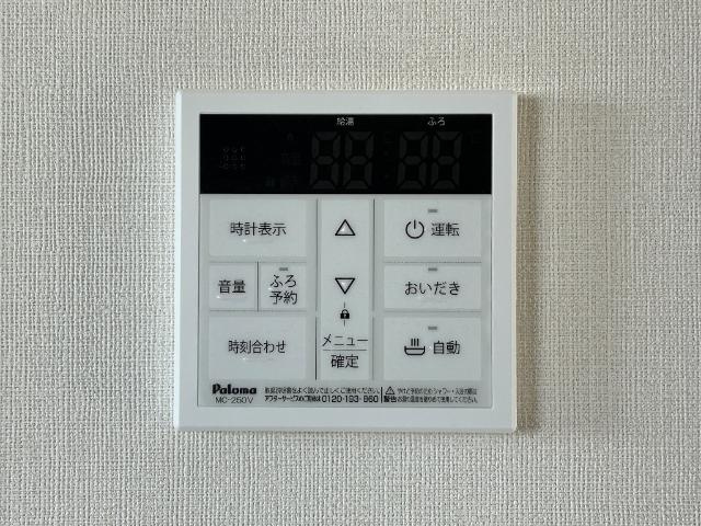 仮）ひたちなか市勝倉新築アパートＢ棟の設備|室内設備（イメージ）