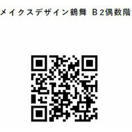 【区画図】 | メイクスデザイン鶴舞