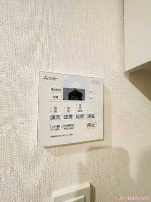 【設備】 | JP noie同心