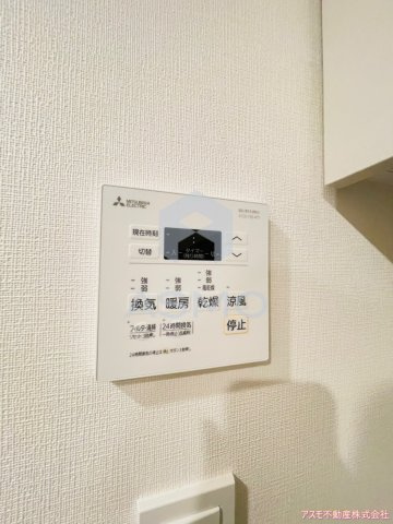 【設備】 | JP noie同心