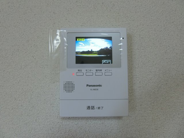 カーサ・オランジュのセキュリティ
