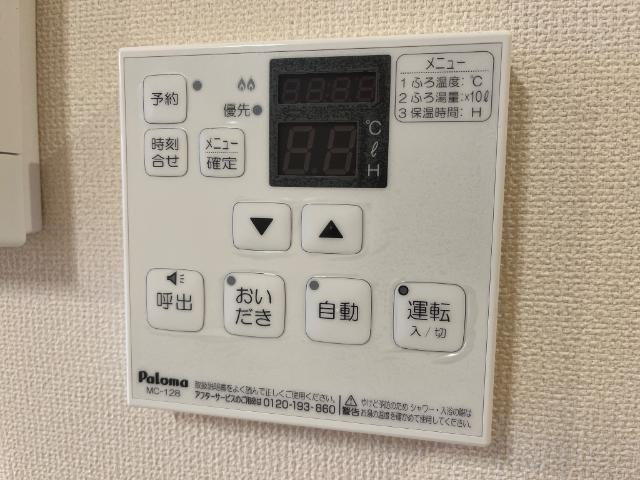 ラ・カンパネラ　新開の設備