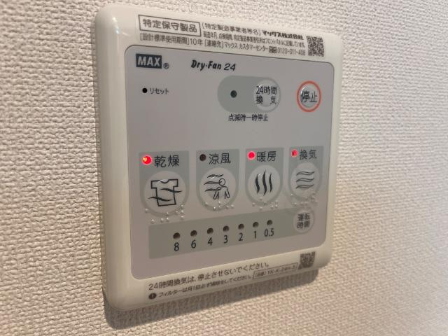 ラ・カンパネラ　新開の設備