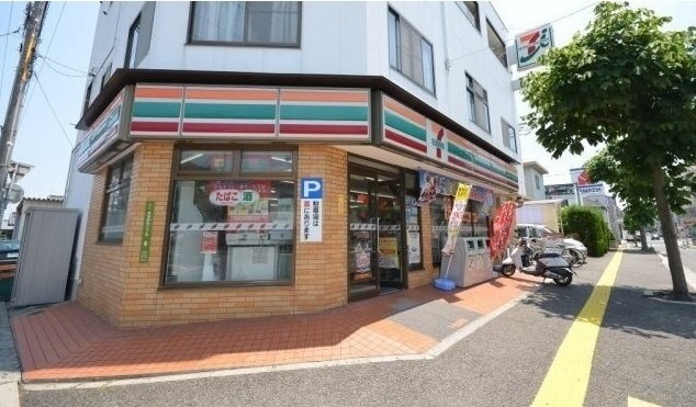 エクセルシアの周辺|セブンイレブンまで70m