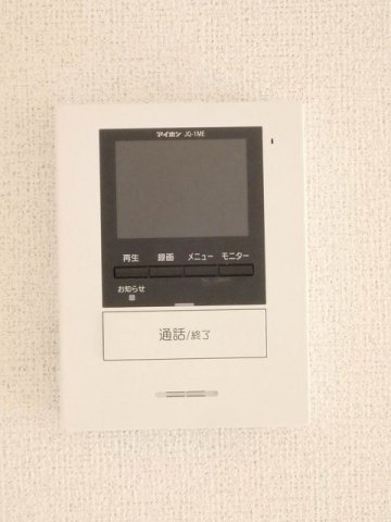 エスポワールのセキュリティ