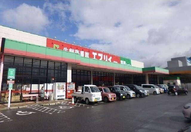 エスポワールの周辺|エブリィ可部店まで700m