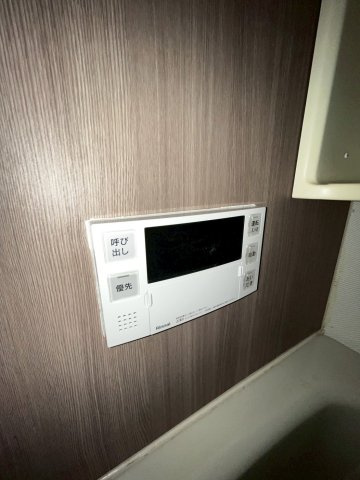 グレイスコート直井のその他