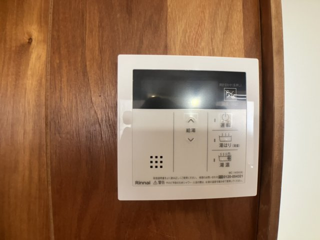 【セキュリティ】 | 中之町4丁目　貸家