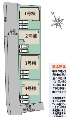 仲介手数料不要　ブルーミングガーデン北区麻生田３丁目【麻生田小・清水中】の区画図