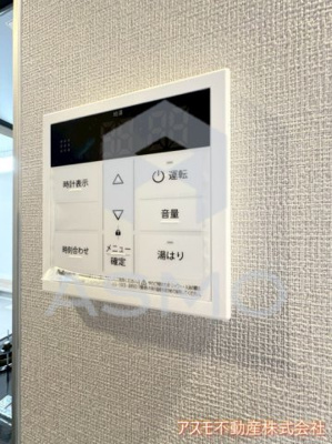 【設備】 | ArtizA西長堀