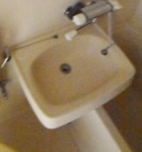 レジデンスカープ大宮の洗面所