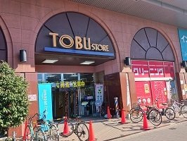 ジェルメ南葛西Ⅲの周辺|TOBUストアトアまで600m