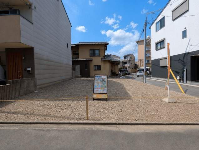 吉祥院西ノ庄東屋敷町　条件無土地のその他|南東角地のお土地！現況上物有です。間口はゆとりのある、１１．９ｍです♪