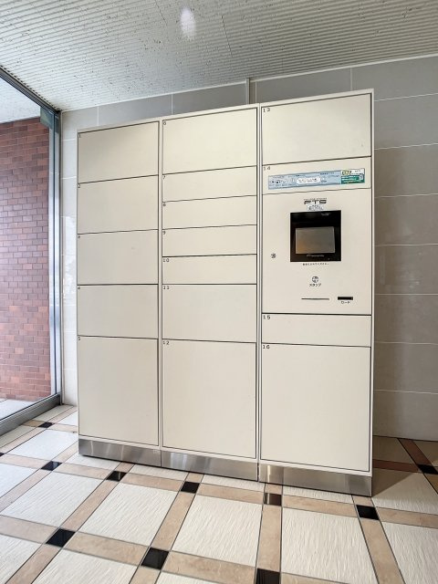 ヴィラロイヤル三番町のその他共用部分|宅配BOX