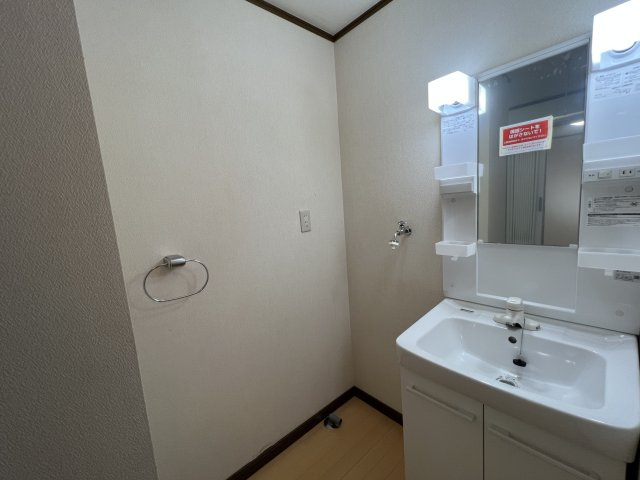 エクセル北町の独立洗面台