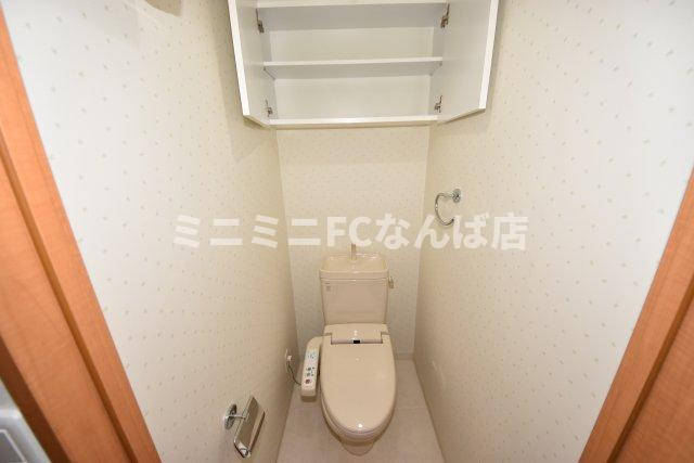 エステムコート難波Ⅱアレグリアのトイレ